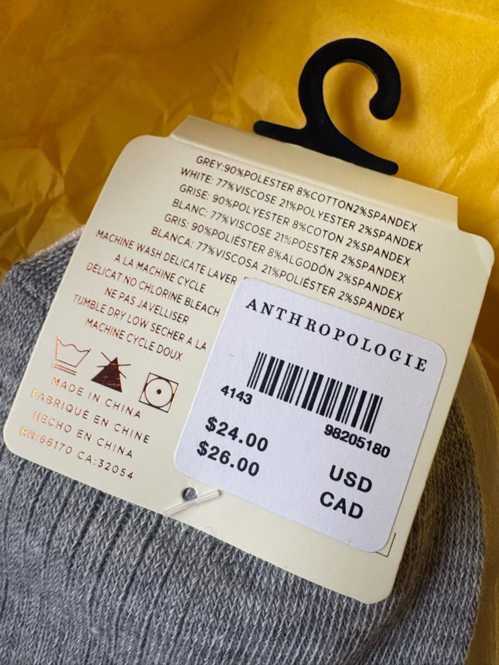 Anthropologie trouser icon cherry strawberry embroidered socks - Picture 5 of 6